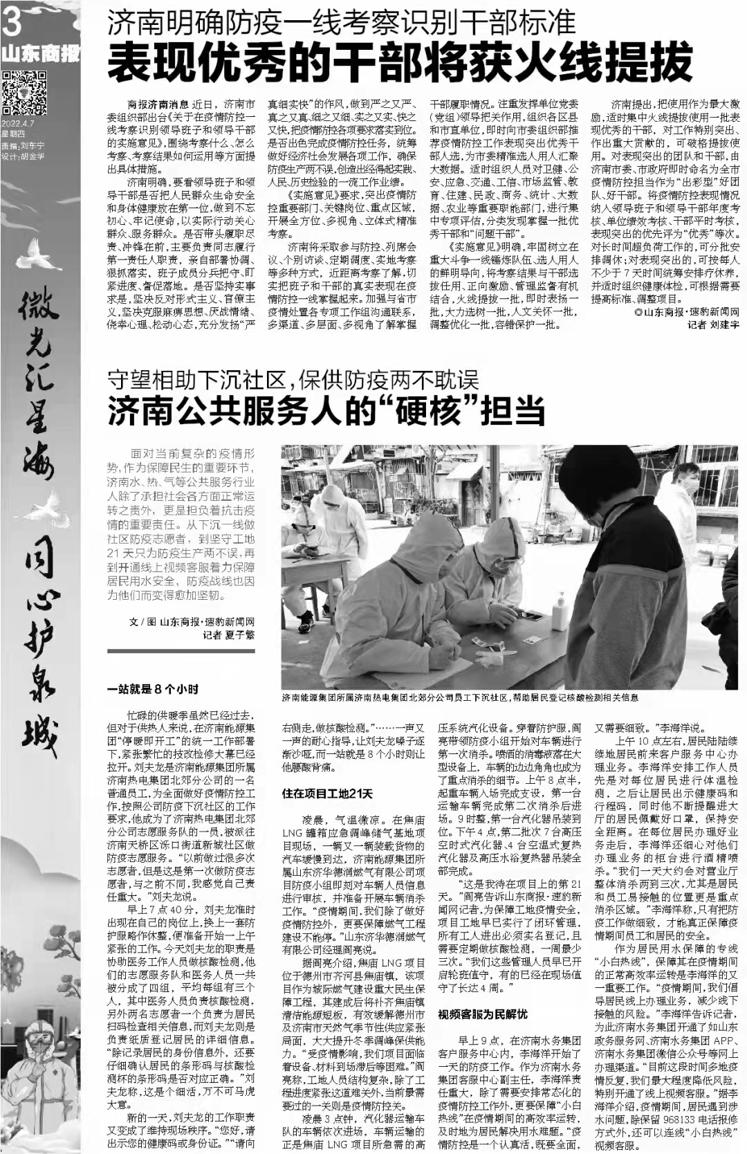 bevictorΰ�¹��� - Τ�¹ٷ���վ