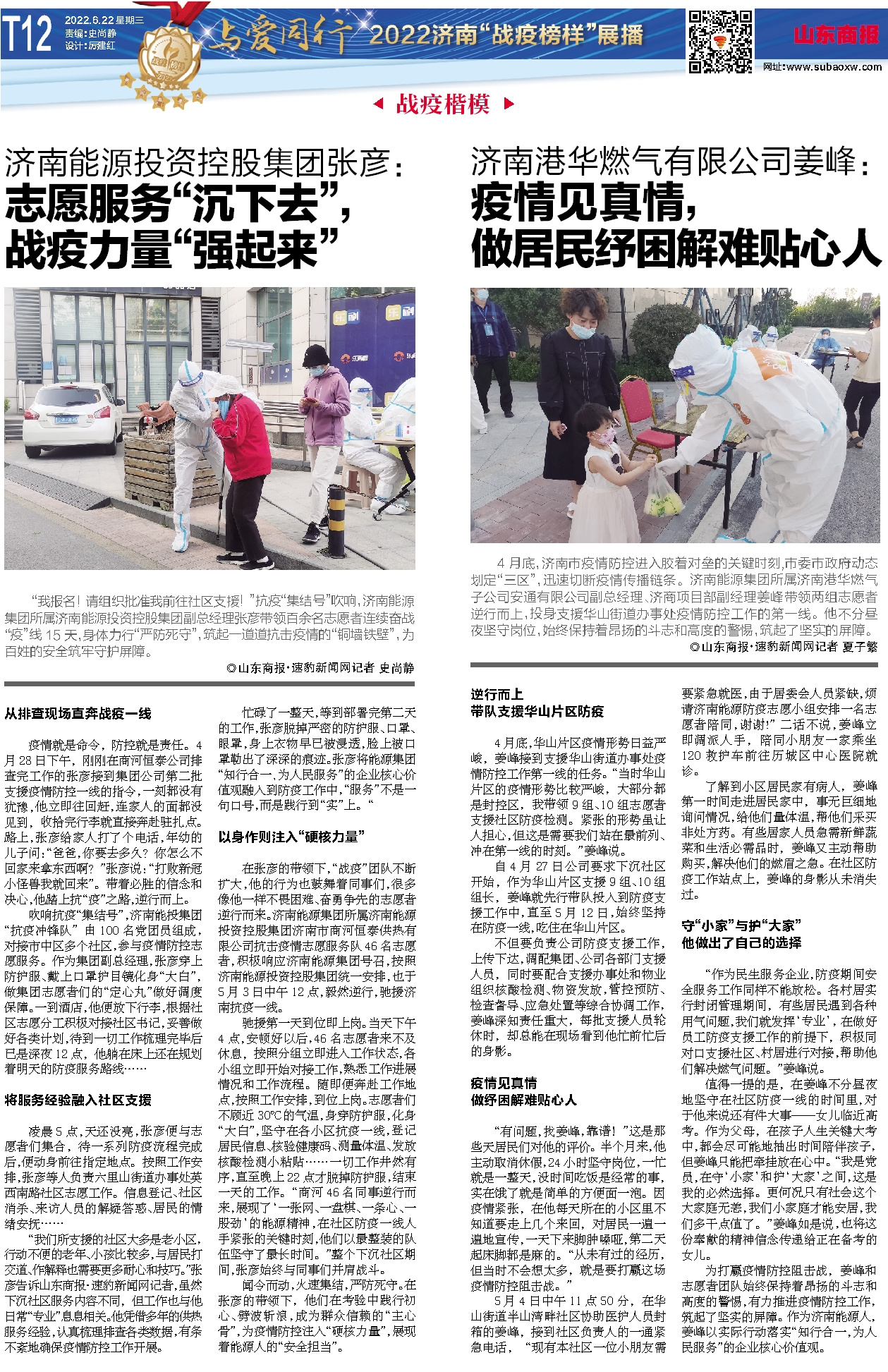 bevictorΰ�¹��� - Τ�¹ٷ���վ