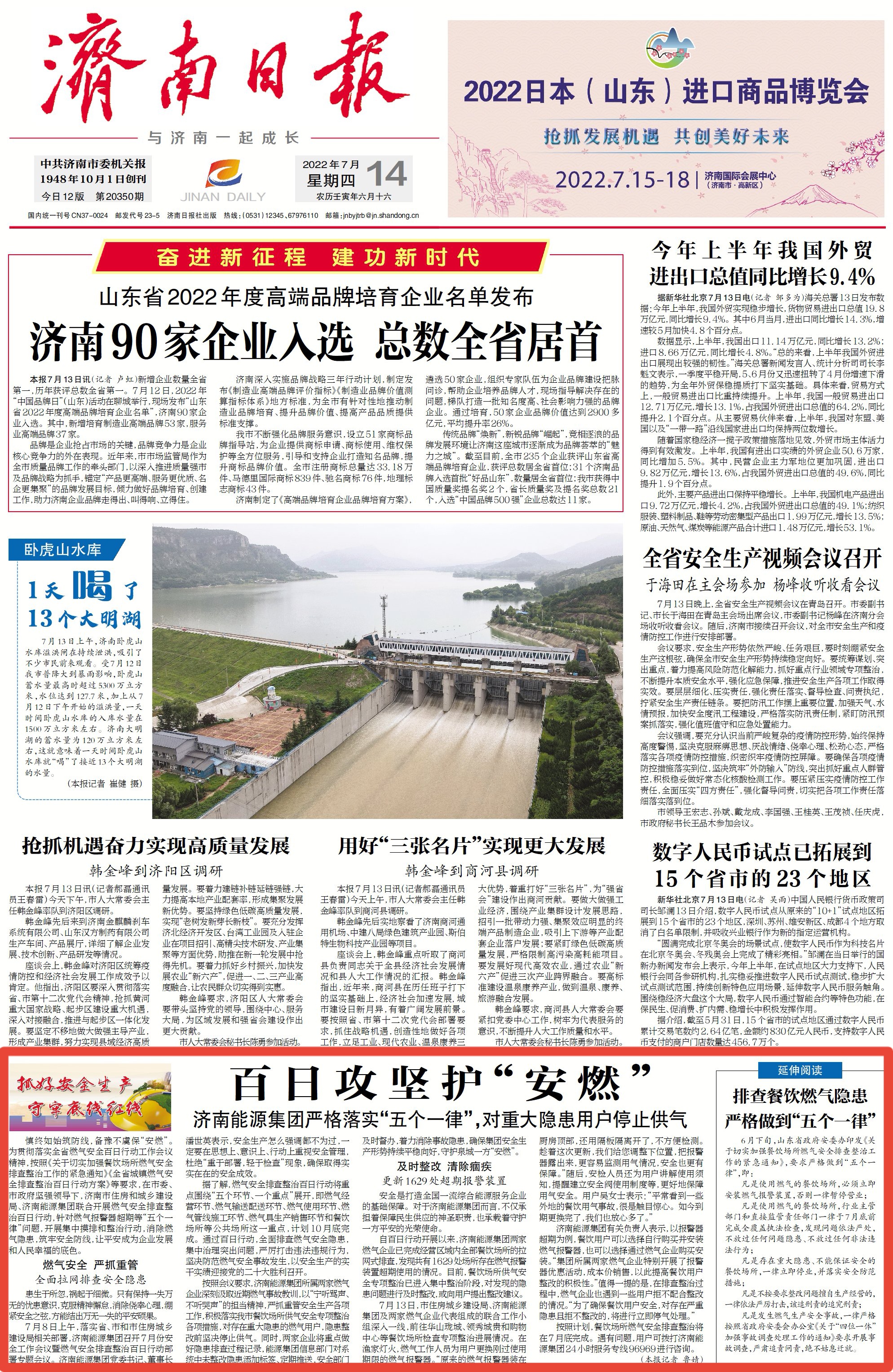 bevictorΰ�¹��� - Τ�¹ٷ���վ