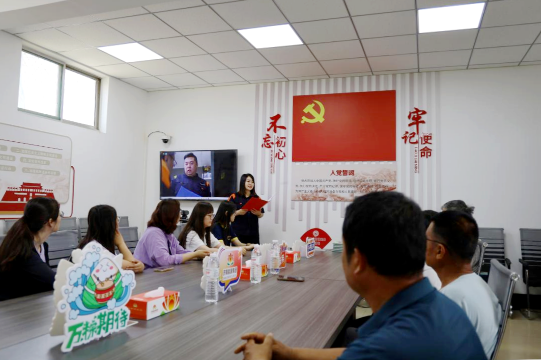 bevictor伟德官网 - 韦德官方网站