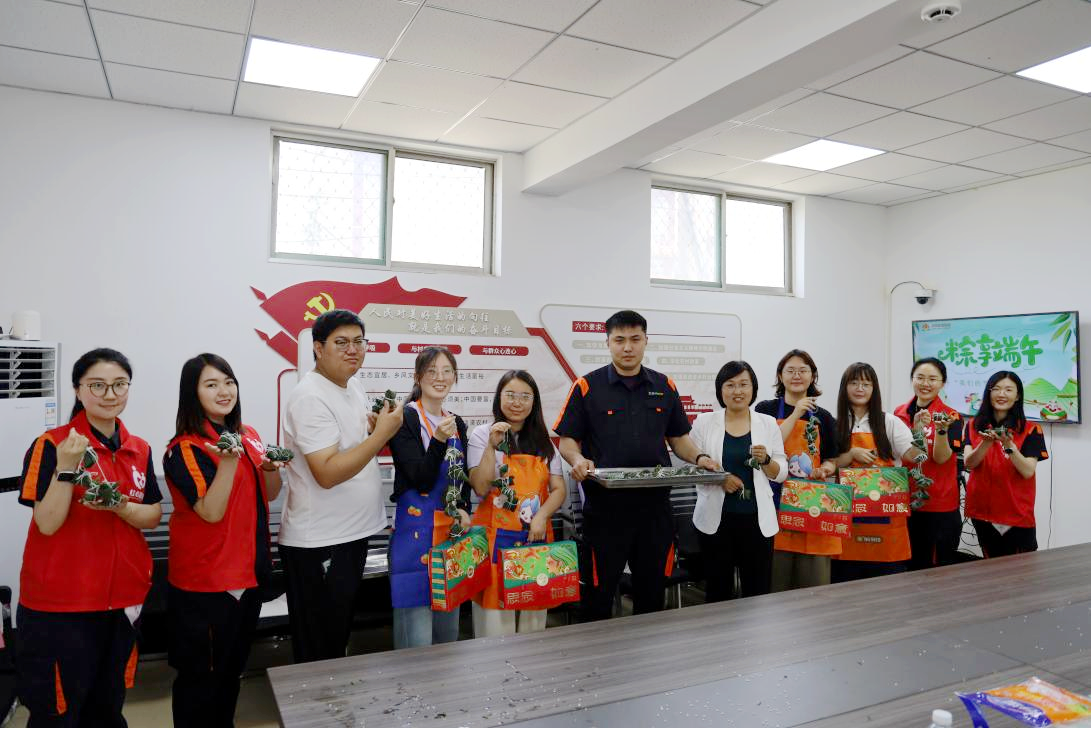 bevictor伟德官网 - 韦德官方网站