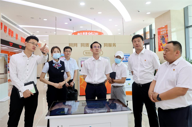 bevictor伟德官网 - 韦德官方网站