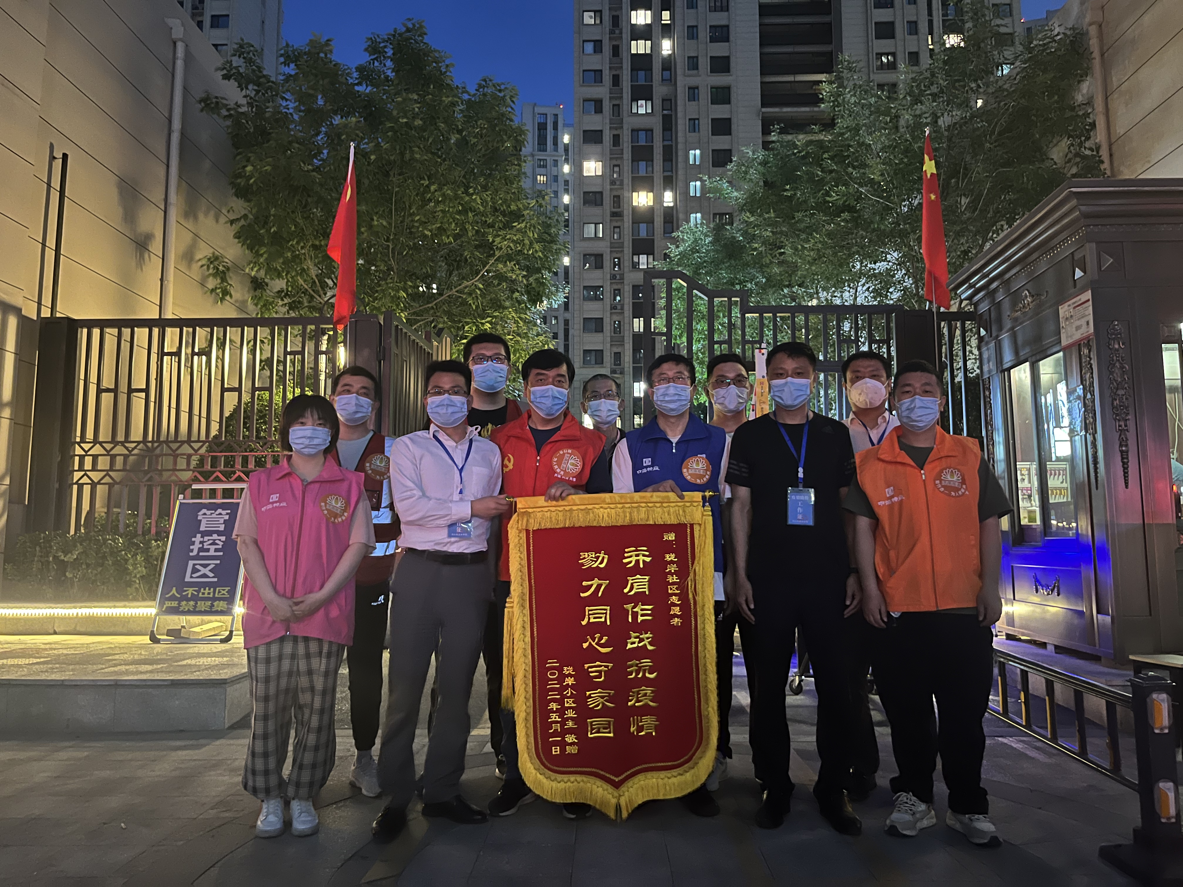 bevictor伟德官网 - 韦德官方网站