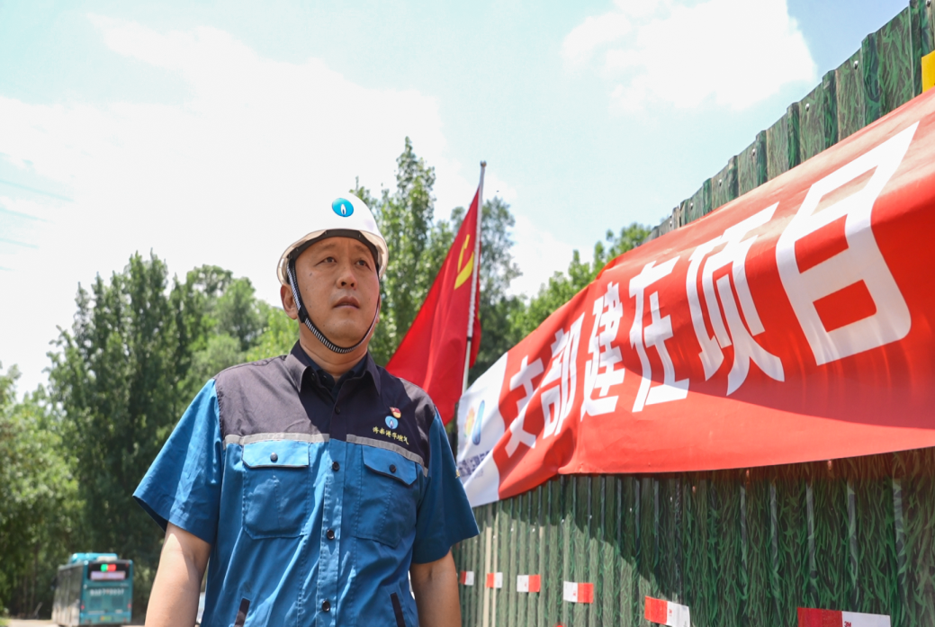 bevictor伟德官网 - 韦德官方网站