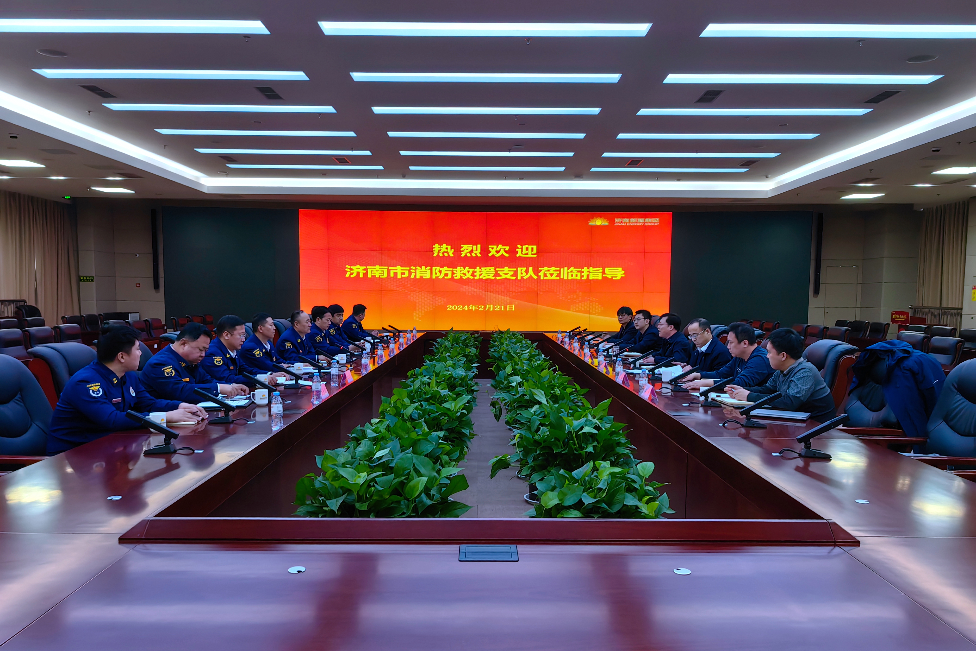 bevictor伟德官网 - 韦德官方网站