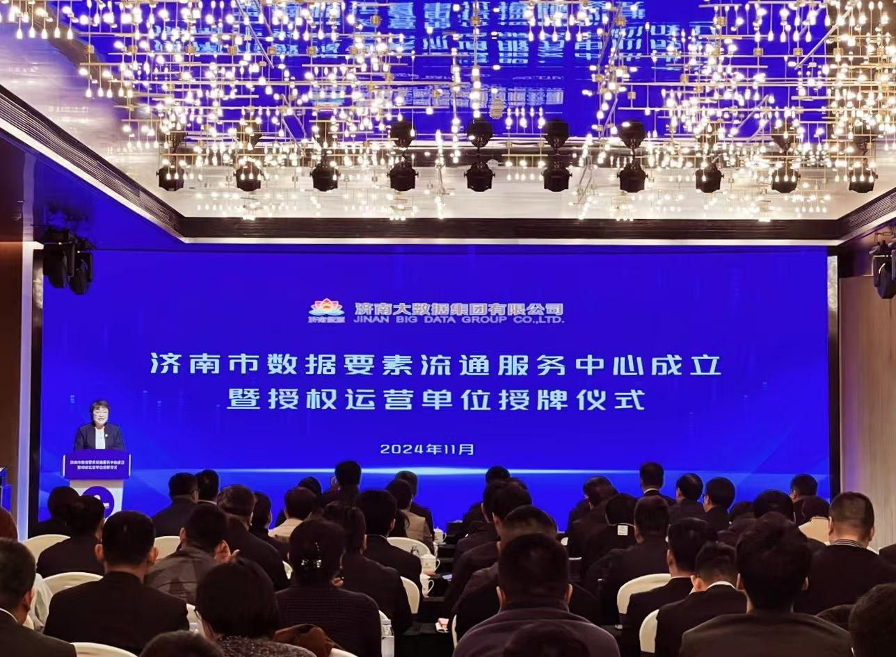 bevictor伟德官网 - 韦德官方网站