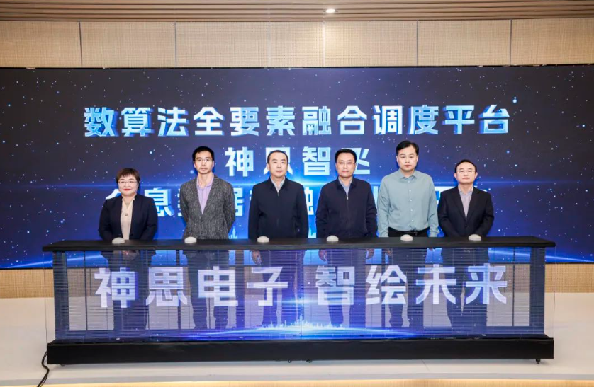 bevictor伟德官网 - 韦德官方网站